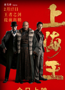 国产视频在线观看福利